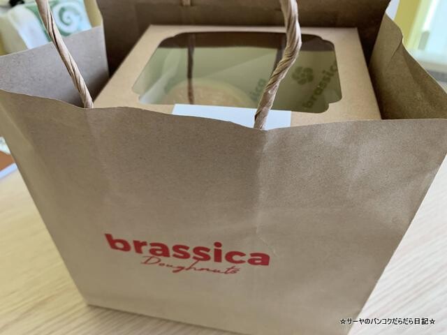 Brassica ブラシッカCream ドーナッツ バンコク (2)