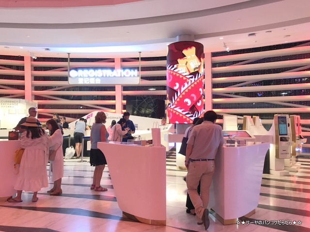 キングパワー kingpower ランナム 受付 レセプション