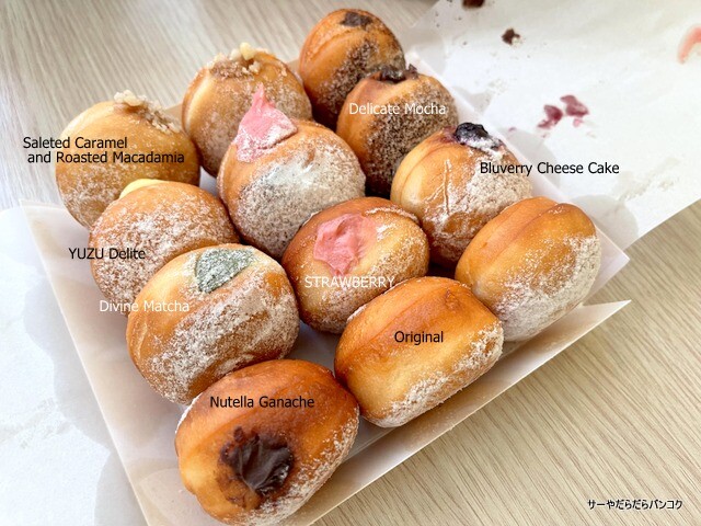 Italian Bomboloni Doughnuts バンコク (4)