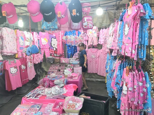 ソンクランホリデー エカマイ 2019 夜祭 バンコク (6)