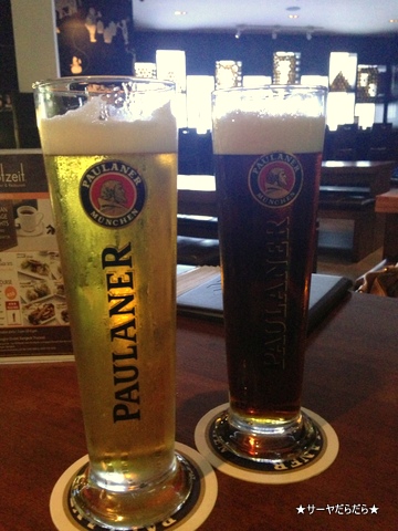 Brotzeit German Bier Bar and Restaurant