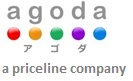 あごだ agoda サーヤ