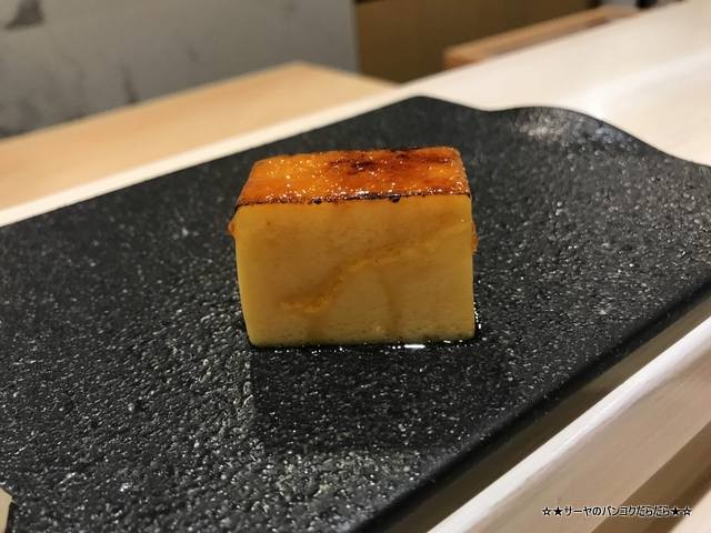sushi misaki みさき 伸 鮨 玉子焼き
