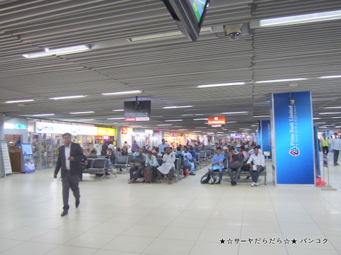 シャージャラル国際空港
