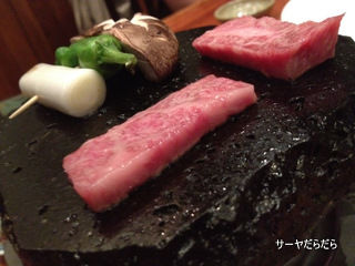 20120331 birthday party 6