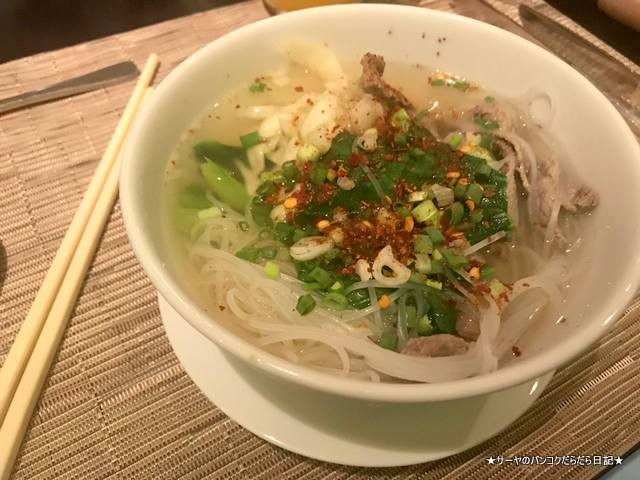 Conrad Bangkok コンラッド バンコク ホテル 朝食 (1)