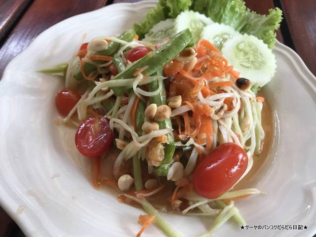 Baan Tao Restaurant ホアヒン タイ料理 (5)
