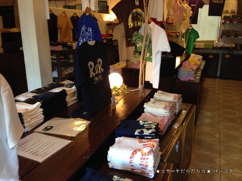 Rur Eungel A Iedel パラオ 土産