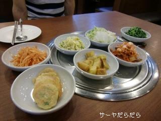 20100323 大今長 2