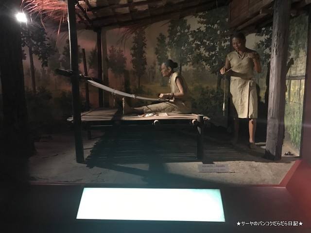バーンチエン遺跡 Ban Chiang ウドンタニ タイ (11)