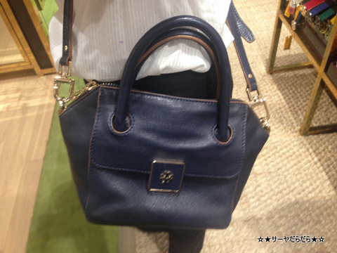 トリーバーチ セール torry burch