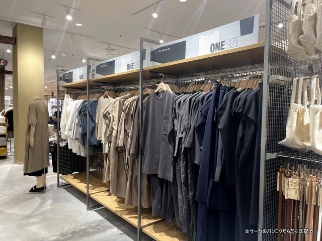 MUJI¡¡Ìµ°õÎÉÉÊ¡¡NEW CONCEPT STORE (19)