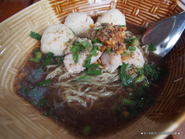 バンコク ドッグラン The Barkyard BKK Sukhumvit