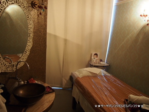 Cherry Blossom Spa S31