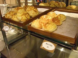 20070706 kinna pastry 2