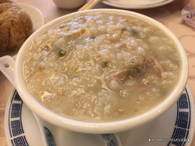 兄弟飯店 飲茶 台北 (6)