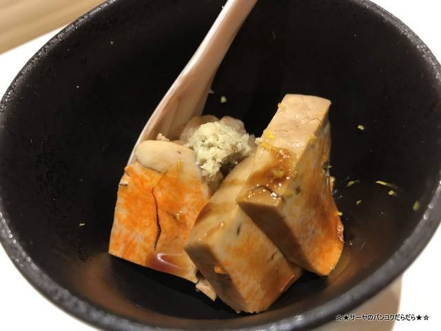 sushi misaki みさき 伸 鮨 あん肝