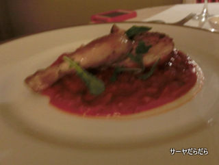 20121124 The Eugenia Hotel Bangkok 8
