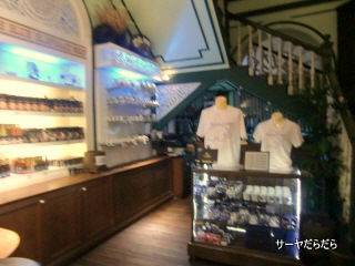 20120618 blueelephanant 16