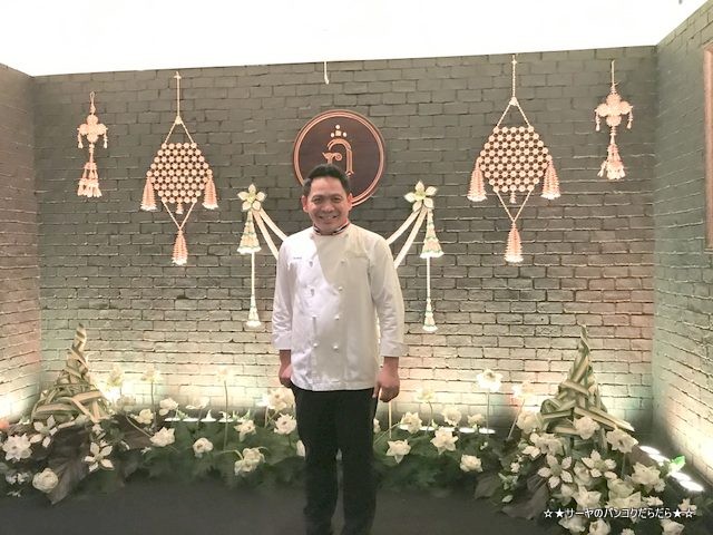 R.HAAN bangkok Tod Piti Bhirombhakdi タイ料理レストラン (4)