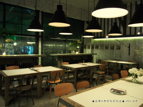 all SIX TO TWELVE Cafe & Social Bar