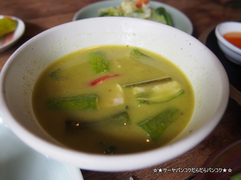 near equal ニアイコール Sukhumvit サーヤ バンコク