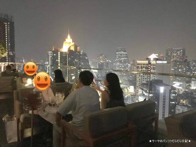 ルーフトップ Belga Rooftop Bar & Brasserie ベルギー ソフィテル