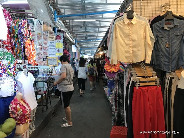 Klongsan Plaza バンコク ローカル 市場 トンブリー (10)