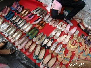 20100607 サイアム 5