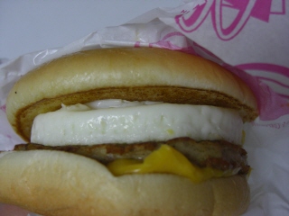20080917 mac thonglor 4