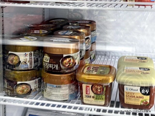 LP KOREAN STORE バンコク 韓国食材 (8)