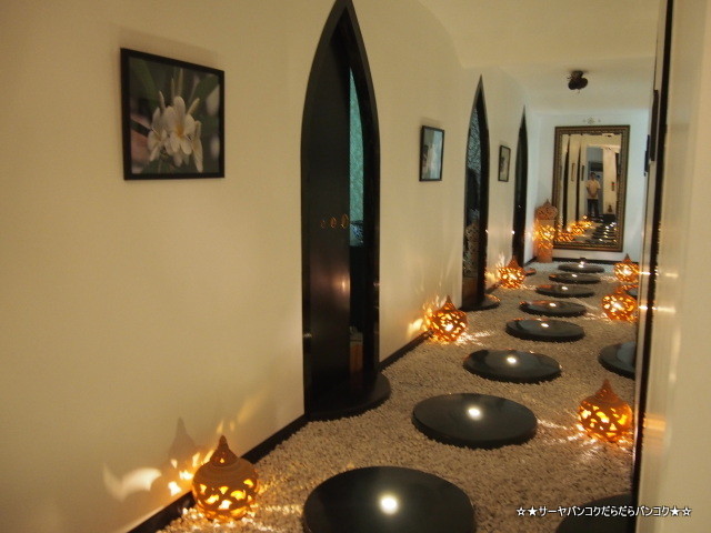 King & I Boutique Spa キングアンドアイ