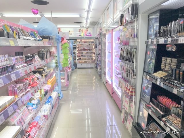 siam drug store サイアム 薬局 まるで日本 (11)