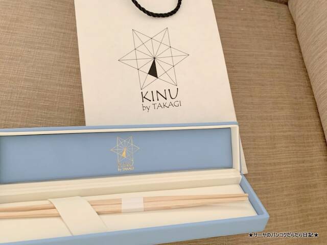 bangkok kinu by takagi oriental (27)