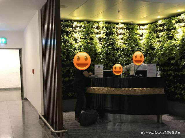 Above Ground Level Lounge バンガロール