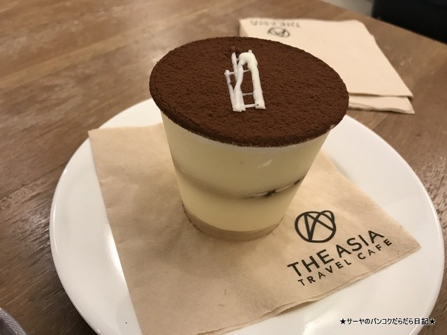 THE ASIA トンロー カフェ バンコク グルメ gourmet (1)