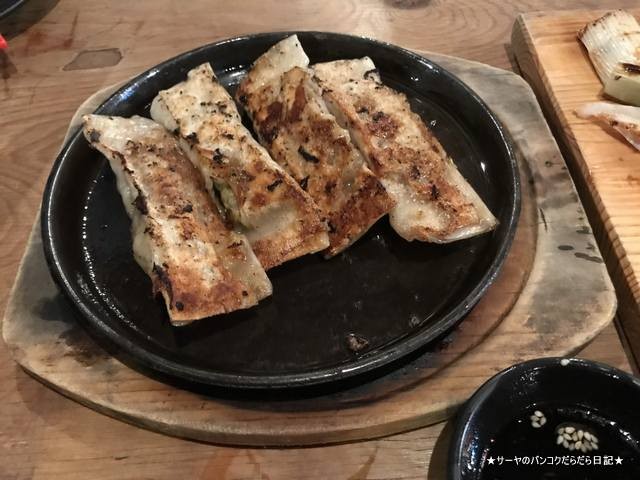 トンロー横丁 カレースープ (9)