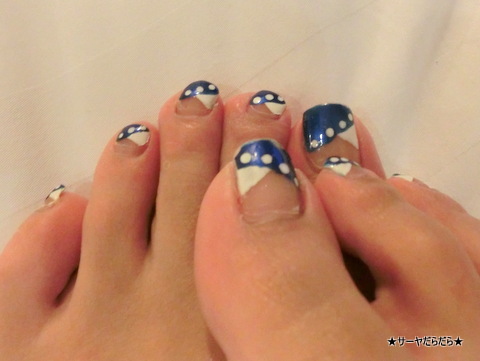 NICE NAIL Onnut 激安 ネイル オンヌット