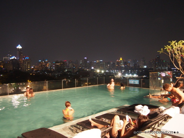 So Pool Party Sofitel ソフィテル バンコク タイ