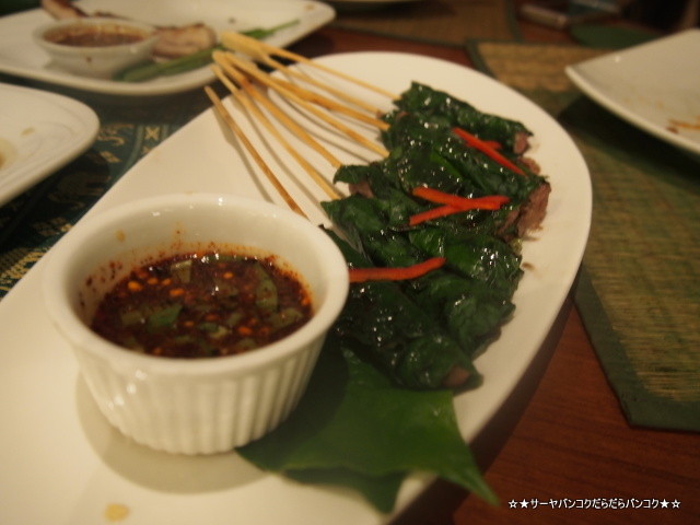 ¥·¡¼¥í¥à¡¡¤¤¤µ¡¼¤ó¡¡¥«¥Õ¥§¥Ç¥é¥ª¡¡cafe de lao bangkok silom
