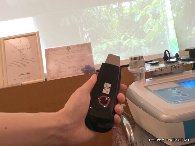 ラヴアンローズ バンコク店 キュレーション 脱毛