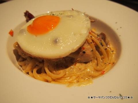 MELLOW BANGKOK トンロー