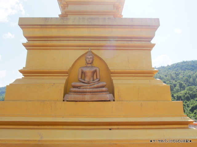 Wat Tham Phra Mae Ya プラメー ヤー すこーたい