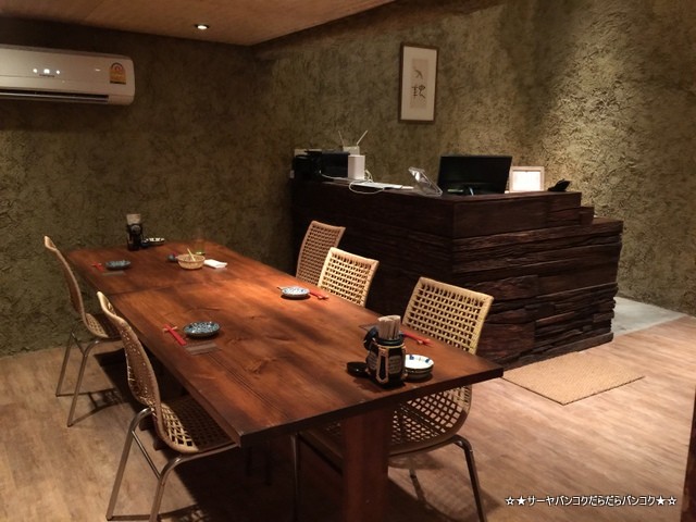 笹弥 SASAYA バンコク bangkok 日本食