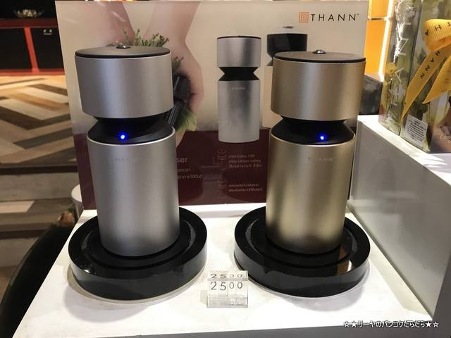 siam paragon thann ターン ディスカウント タイ 2019 (2)