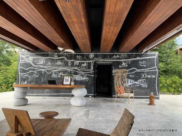 so sofitel huahin facility ホアヒン ソフィテル (3)
