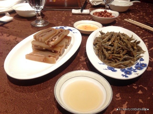 ¶â±íÅçĬ½£¼òϰ¡¡COME-INTO CHIUCHOW RESTAURANT ¡¡¹á¹Á