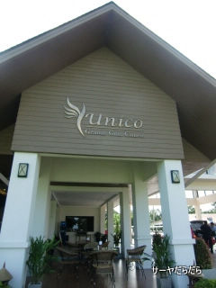 20120714 unico 5