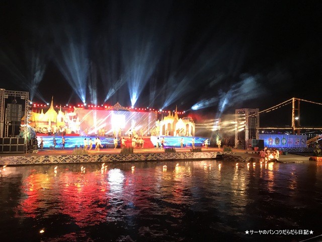 tak loykrathong ターク ロイクラトン (14)