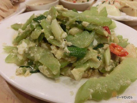 0223 鵝肉城活海鮮 台北 4